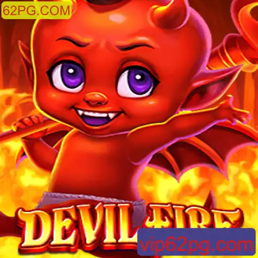 DevilFire: Um Mergulho Intenso no Mundo dos Jogos Digitais